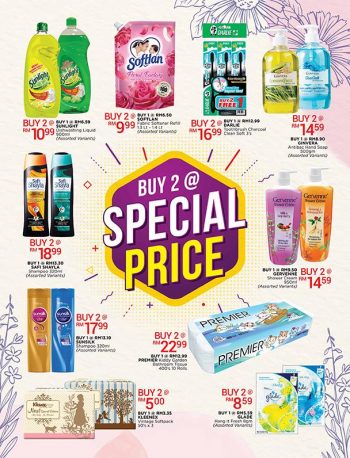 Pacific-Hypermarket-Promotion-Catalogue-20-1-350x458 - Johor Kedah Kelantan Kuala Lumpur Melaka Negeri Sembilan Pahang Penang Perak Perlis Promotions & Freebies Putrajaya Sabah Sarawak Selangor Supermarket & Hypermarket Terengganu 