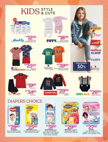 Pacific-Hypermarket-Promotion-Catalogue-22-350x458 - Johor Kedah Kelantan Kuala Lumpur Melaka Negeri Sembilan Pahang Penang Perak Perlis Promotions & Freebies Putrajaya Sabah Sarawak Selangor Supermarket & Hypermarket Terengganu