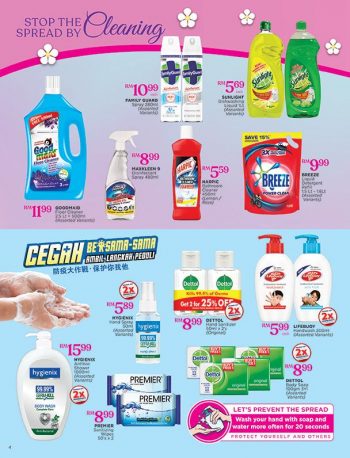 Pacific-Hypermarket-Promotion-Catalogue-3-350x458 - Johor Kedah Kelantan Kuala Lumpur Melaka Negeri Sembilan Pahang Penang Perak Perlis Promotions & Freebies Putrajaya Sabah Sarawak Selangor Supermarket & Hypermarket Terengganu 