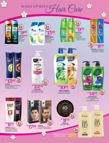 Pacific-Hypermarket-Promotion-Catalogue-5-350x458 - Johor Kedah Kelantan Kuala Lumpur Melaka Negeri Sembilan Pahang Penang Perak Perlis Promotions & Freebies Putrajaya Sabah Sarawak Selangor Supermarket & Hypermarket Terengganu