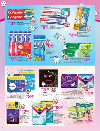 Pacific-Hypermarket-Promotion-Catalogue-7-350x458 - Johor Kedah Kelantan Kuala Lumpur Melaka Negeri Sembilan Pahang Penang Perak Perlis Promotions & Freebies Putrajaya Sabah Sarawak Selangor Supermarket & Hypermarket Terengganu 