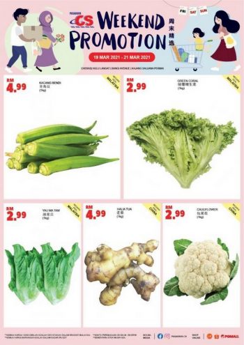 Pasaraya-CS-Weekend-Promotion-350x495 - Perak Promotions & Freebies Selangor Supermarket & Hypermarket 