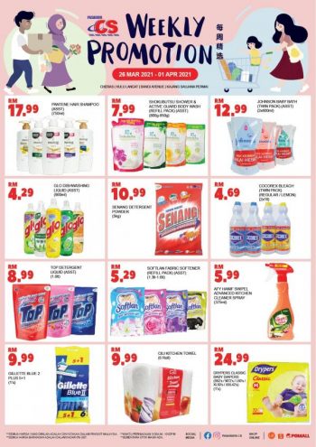 Pasaraya-CS-Weekly-Promotion-4-1-350x495 - Perak Promotions & Freebies Selangor Supermarket & Hypermarket 