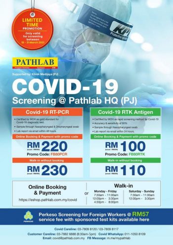 Pathlab-Covid-19-Screening-Discount-Promo-Codes-350x495 - Beauty & Health Health Supplements Promotions & Freebies Selangor 