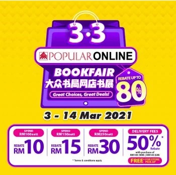 Popular-Online-Bookfair - Books & Magazines Events & Fairs Johor Kedah Kelantan Kuala Lumpur Melaka Negeri Sembilan Online Store Pahang Penang Perak Perlis Putrajaya Sabah Sarawak Selangor Stationery Terengganu 