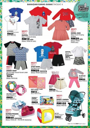 SOGO-Members-Day-Sale-Catalogue-12-350x495 31 Mar-4 Apr 2021: SOGO Members Day Sale Catalogue