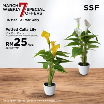 SSF-March-Weekly-Promotion-10-350x350 - Home & Garden & Tools Home Decor Johor Kedah Kelantan Kuala Lumpur Melaka Negeri Sembilan Pahang Penang Perak Perlis Promotions & Freebies Putrajaya Sabah Sarawak Selangor Terengganu 