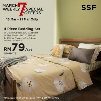 SSF-March-Weekly-Promotion-15-350x350 - Home & Garden & Tools Home Decor Johor Kedah Kelantan Kuala Lumpur Melaka Negeri Sembilan Pahang Penang Perak Perlis Promotions & Freebies Putrajaya Sabah Sarawak Selangor Terengganu 