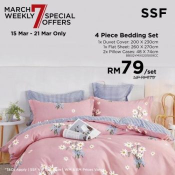 SSF-March-Weekly-Promotion-17-350x350 - Home & Garden & Tools Home Decor Johor Kedah Kelantan Kuala Lumpur Melaka Negeri Sembilan Pahang Penang Perak Perlis Promotions & Freebies Putrajaya Sabah Sarawak Selangor Terengganu 