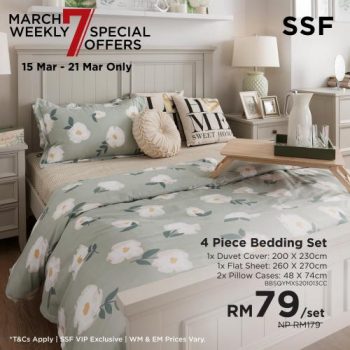 SSF-March-Weekly-Promotion-19-350x350 - Home & Garden & Tools Home Decor Johor Kedah Kelantan Kuala Lumpur Melaka Negeri Sembilan Pahang Penang Perak Perlis Promotions & Freebies Putrajaya Sabah Sarawak Selangor Terengganu 