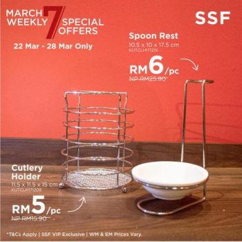 SSF-March-Weekly-Promotion-2-2-350x350 - Furniture Home & Garden & Tools Home Decor Johor Kedah Kelantan Kuala Lumpur Melaka Negeri Sembilan Pahang Penang Perak Perlis Promotions & Freebies Putrajaya Sabah Sarawak Selangor Terengganu 