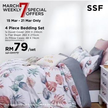 SSF-March-Weekly-Promotion-20-350x350 - Home & Garden & Tools Home Decor Johor Kedah Kelantan Kuala Lumpur Melaka Negeri Sembilan Pahang Penang Perak Perlis Promotions & Freebies Putrajaya Sabah Sarawak Selangor Terengganu 