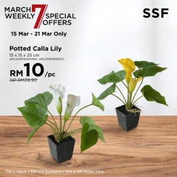 SSF-March-Weekly-Promotion-3-1-350x350 - Home & Garden & Tools Home Decor Johor Kedah Kelantan Kuala Lumpur Melaka Negeri Sembilan Pahang Penang Perak Perlis Promotions & Freebies Putrajaya Sabah Sarawak Selangor Terengganu 