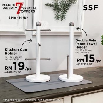SSF-March-Weekly-Promotion-3-350x350 - Warehouse Sale & Clearance in Malaysia 