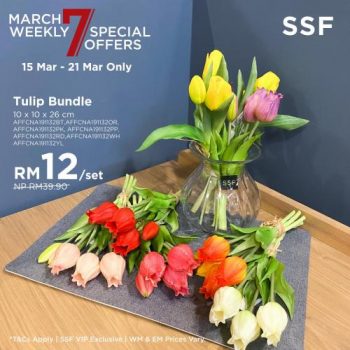 SSF-March-Weekly-Promotion-5-1-350x350 - Home & Garden & Tools Home Decor Johor Kedah Kelantan Kuala Lumpur Melaka Negeri Sembilan Pahang Penang Perak Perlis Promotions & Freebies Putrajaya Sabah Sarawak Selangor Terengganu 