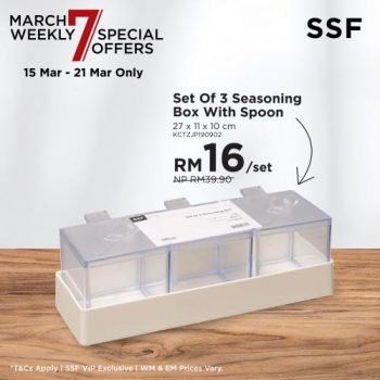 SSF-March-Weekly-Promotion-8-1-350x350 - Home & Garden & Tools Home Decor Johor Kedah Kelantan Kuala Lumpur Melaka Negeri Sembilan Pahang Penang Perak Perlis Promotions & Freebies Putrajaya Sabah Sarawak Selangor Terengganu