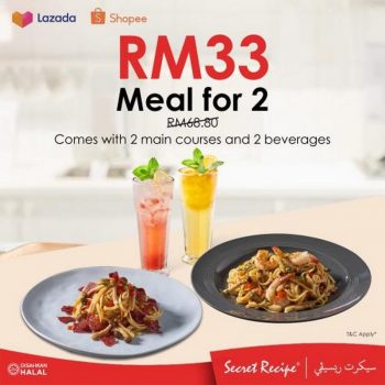 Secret-Recipe-3.3-Sale-Promotion-on-Lazada-Shopee-350x350 - Beverages Cake Food , Restaurant & Pub Johor Kedah Kelantan Kuala Lumpur Melaka Negeri Sembilan Online Store Pahang Penang Perak Perlis Promotions & Freebies Putrajaya Sabah Sarawak Selangor Terengganu 