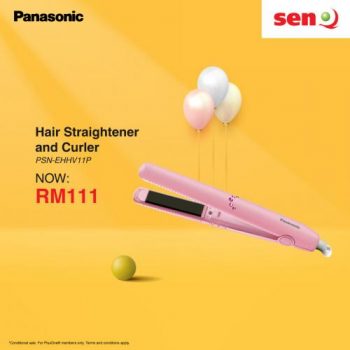 SenQ-Panasonic-Brand-Week-Promotion-10-350x350 - Computer Accessories Electronics & Computers Home Appliances IT Gadgets Accessories Johor Kedah Kelantan Kitchen Appliances Kuala Lumpur Melaka Negeri Sembilan Online Store Pahang Penang Perak Perlis Promotions & Freebies Putrajaya Sabah Sarawak Selangor Terengganu