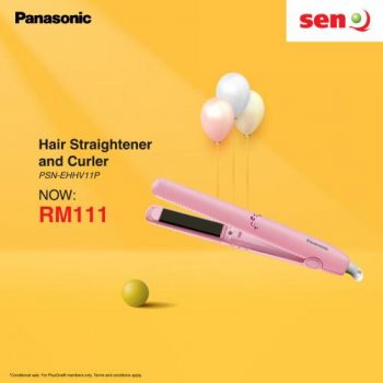 SenQ-Panasonic-Brand-Week-Promotion-10-350x350 - Computer Accessories Electronics & Computers Home Appliances IT Gadgets Accessories Johor Kedah Kelantan Kitchen Appliances Kuala Lumpur Melaka Negeri Sembilan Online Store Pahang Penang Perak Perlis Promotions & Freebies Putrajaya Sabah Sarawak Selangor Terengganu 