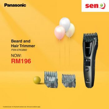 SenQ-Panasonic-Brand-Week-Promotion-12-350x350 - Computer Accessories Electronics & Computers Home Appliances IT Gadgets Accessories Johor Kedah Kelantan Kitchen Appliances Kuala Lumpur Melaka Negeri Sembilan Online Store Pahang Penang Perak Perlis Promotions & Freebies Putrajaya Sabah Sarawak Selangor Terengganu