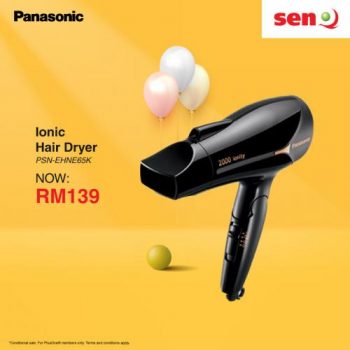 SenQ-Panasonic-Brand-Week-Promotion-9-350x350 - Computer Accessories Electronics & Computers Home Appliances IT Gadgets Accessories Johor Kedah Kelantan Kitchen Appliances Kuala Lumpur Melaka Negeri Sembilan Online Store Pahang Penang Perak Perlis Promotions & Freebies Putrajaya Sabah Sarawak Selangor Terengganu 