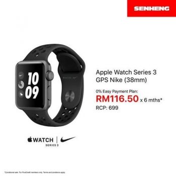 Senheng-Apple-Watch-Series-3-Nike-Promo-350x350 - Johor Kedah Kelantan Kuala Lumpur Melaka Negeri Sembilan Pahang Penang Perak Perlis Promotions & Freebies Putrajaya Sabah Sarawak Selangor Terengganu 