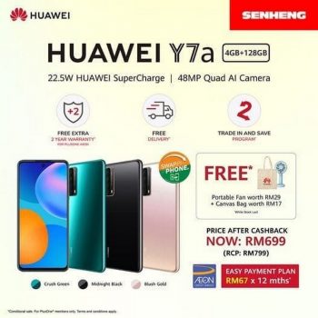 Senheng-HUAWEI-Y7A-Promo-350x350 - Electronics & Computers IT Gadgets Accessories Johor Kedah Kelantan Kuala Lumpur Melaka Mobile Phone Negeri Sembilan Online Store Pahang Penang Perak Perlis Promotions & Freebies Putrajaya Sabah Sarawak Selangor Terengganu 