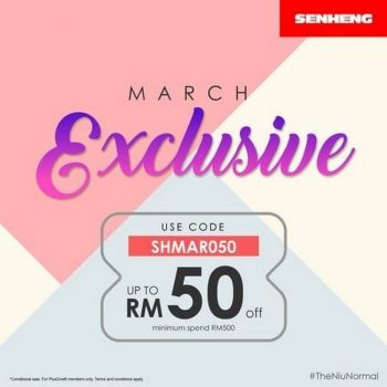 Senheng-March-Exclusive-Promo-350x350 - Electronics & Computers Home Appliances IT Gadgets Accessories Johor Kedah Kelantan Kuala Lumpur Melaka Negeri Sembilan Online Store Pahang Penang Perak Perlis Promotions & Freebies Putrajaya Sabah Sarawak Selangor Terengganu 