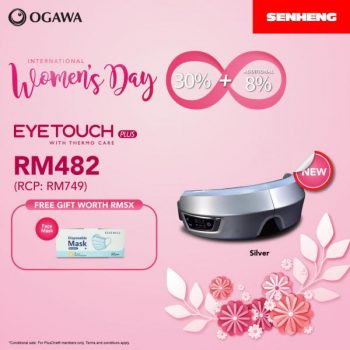 Senheng-Ogawa-Womens-Day-Sale-1-350x350 - Electronics & Computers Home Appliances IT Gadgets Accessories Johor Kedah Kelantan Kitchen Appliances Kuala Lumpur Malaysia Sales Melaka Negeri Sembilan Online Store Pahang Penang Perak Perlis Putrajaya Sabah Sarawak Selangor Terengganu 