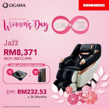 Senheng-Ogawa-Womens-Day-Sale-2-350x350 - Electronics & Computers Home Appliances IT Gadgets Accessories Johor Kedah Kelantan Kitchen Appliances Kuala Lumpur Malaysia Sales Melaka Negeri Sembilan Online Store Pahang Penang Perak Perlis Putrajaya Sabah Sarawak Selangor Terengganu 