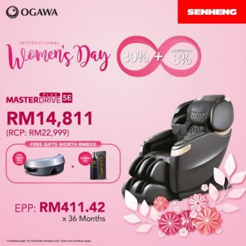 Senheng-Ogawa-Womens-Day-Sale-3-350x350 - Electronics & Computers Home Appliances IT Gadgets Accessories Johor Kedah Kelantan Kitchen Appliances Kuala Lumpur Malaysia Sales Melaka Negeri Sembilan Online Store Pahang Penang Perak Perlis Putrajaya Sabah Sarawak Selangor Terengganu 