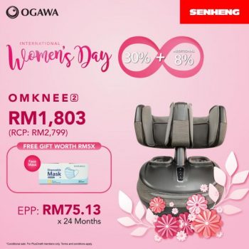 Senheng-Ogawa-Womens-Day-Sale-4-350x350 - Electronics & Computers Home Appliances IT Gadgets Accessories Johor Kedah Kelantan Kitchen Appliances Kuala Lumpur Malaysia Sales Melaka Negeri Sembilan Online Store Pahang Penang Perak Perlis Putrajaya Sabah Sarawak Selangor Terengganu 