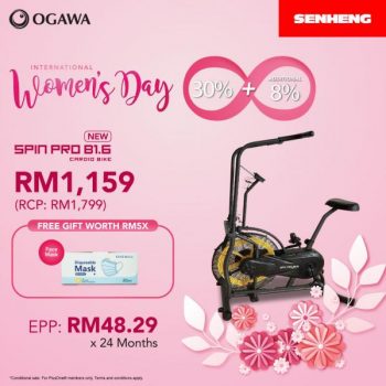 Senheng-Ogawa-Womens-Day-Sale-5-350x350 - Electronics & Computers Home Appliances IT Gadgets Accessories Johor Kedah Kelantan Kitchen Appliances Kuala Lumpur Malaysia Sales Melaka Negeri Sembilan Online Store Pahang Penang Perak Perlis Putrajaya Sabah Sarawak Selangor Terengganu