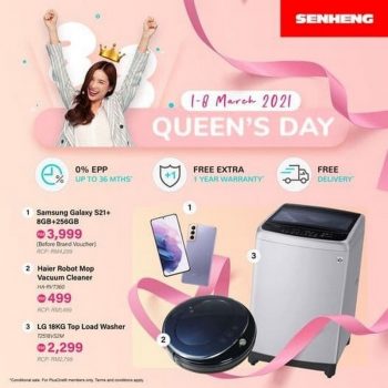 Senheng-Queens-Day-Promo-350x350 - Electronics & Computers Home Appliances IT Gadgets Accessories Johor Kedah Kelantan Kuala Lumpur Melaka Negeri Sembilan Pahang Penang Perak Perlis Promotions & Freebies Putrajaya Sabah Sarawak Selangor Terengganu 