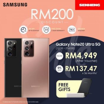 Senheng-Samsung-Galaxy-Note20-Ultra-5G-Promo-350x350 - Electronics & Computers Johor Kedah Kelantan Kuala Lumpur Melaka Mobile Phone Negeri Sembilan Pahang Penang Perak Perlis Promotions & Freebies Putrajaya Sabah Sarawak Selangor Terengganu 