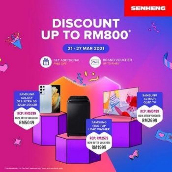 Senheng-Samsung-Promo-350x350 - Electronics & Computers Home Appliances IT Gadgets Accessories Johor Kedah Kelantan Kitchen Appliances Kuala Lumpur Melaka Negeri Sembilan Online Store Pahang Penang Perak Perlis Promotions & Freebies Putrajaya Sabah Sarawak Selangor Terengganu 