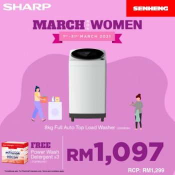 Senheng-Sharp-March-for-Women-Promotion-2-350x350 - Electronics & Computers Home Appliances IT Gadgets Accessories Johor Kedah Kelantan Kuala Lumpur Melaka Negeri Sembilan Online Store Pahang Penang Perak Perlis Promotions & Freebies Putrajaya Sabah Sarawak Selangor Terengganu 