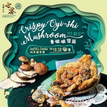 Shihlin-Taiwan-Street-Snacks-Crispy-Oyi-shi-Mushroom-Promo-at-Freeport-AFamosa-Outlet-350x350 - Beverages Food , Restaurant & Pub Melaka Promotions & Freebies 