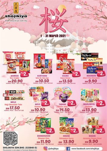 Shojikiya-March-Sakura-Season-Sale-350x496 - Beverages Food , Restaurant & Pub Ice Cream Johor Kedah Kelantan Kuala Lumpur Malaysia Sales Melaka Negeri Sembilan Pahang Penang Perak Perlis Putrajaya Sabah Sarawak Selangor Terengganu 