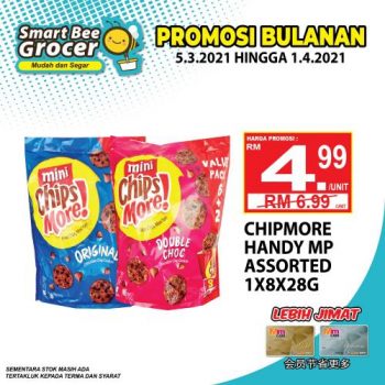 Smart-Bee-Grocer-March-2021-Promotion-10-350x350 - Johor Kedah Kelantan Kuala Lumpur Melaka Negeri Sembilan Pahang Penang Perak Perlis Promotions & Freebies Putrajaya Sabah Sarawak Selangor Supermarket & Hypermarket Terengganu