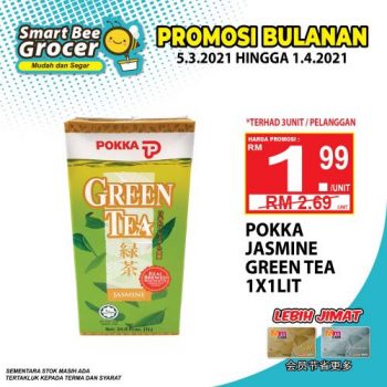Smart-Bee-Grocer-March-2021-Promotion-5-350x350 - Johor Kedah Kelantan Kuala Lumpur Melaka Negeri Sembilan Pahang Penang Perak Perlis Promotions & Freebies Putrajaya Sabah Sarawak Selangor Supermarket & Hypermarket Terengganu
