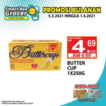 Smart-Bee-Grocer-March-2021-Promotion-6-350x350 - Johor Kedah Kelantan Kuala Lumpur Melaka Negeri Sembilan Pahang Penang Perak Perlis Promotions & Freebies Putrajaya Sabah Sarawak Selangor Supermarket & Hypermarket Terengganu