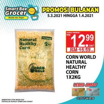 Smart-Bee-Grocer-March-2021-Promotion-8-350x350 - Johor Kedah Kelantan Kuala Lumpur Melaka Negeri Sembilan Pahang Penang Perak Perlis Promotions & Freebies Putrajaya Sabah Sarawak Selangor Supermarket & Hypermarket Terengganu 