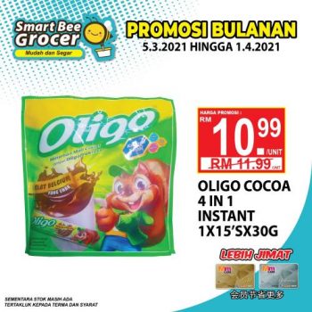 Smart-Bee-Grocer-March-2021-Promotion-9-350x350 - Johor Kedah Kelantan Kuala Lumpur Melaka Negeri Sembilan Pahang Penang Perak Perlis Promotions & Freebies Putrajaya Sabah Sarawak Selangor Supermarket & Hypermarket Terengganu 