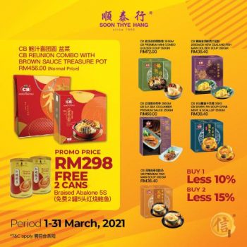 Soon-Thye-Hang-Post-CNY-Grand-Sale-6-350x350 - Johor Kedah Kelantan Kuala Lumpur Malaysia Sales Melaka Negeri Sembilan Others Pahang Penang Perak Perlis Putrajaya Sabah Sarawak Selangor Terengganu 