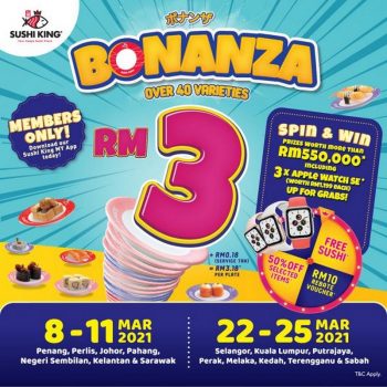 Sushi-King-Bonanza-Promotion-350x350 - Johor Kedah Kelantan Kuala Lumpur Melaka Negeri Sembilan Pahang Penang Perak Perlis Promotions & Freebies Putrajaya Sabah Sarawak Selangor Supermarket & Hypermarket Terengganu 