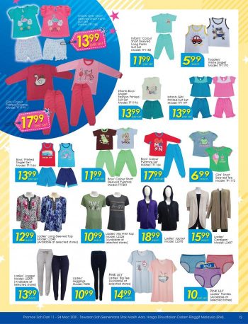 TF-Value-Mart-Promotion-Catalogue-11-350x458 - Johor Kedah Kelantan Kuala Lumpur Melaka Negeri Sembilan Pahang Penang Perak Perlis Promotions & Freebies Putrajaya Sabah Sarawak Selangor Supermarket & Hypermarket Terengganu
