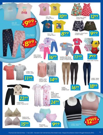 TF-Value-Mart-Promotion-Catalogue-13-1-350x458 - Johor Kedah Kelantan Kuala Lumpur Melaka Negeri Sembilan Pahang Penang Perak Perlis Promotions & Freebies Putrajaya Sabah Sarawak Selangor Supermarket & Hypermarket Terengganu