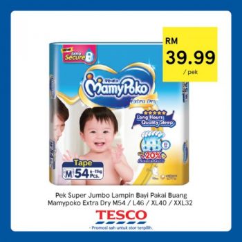 Tesco-Hari-Hari-Harga-Rendah-Promotion-14-350x350 - Johor Kedah Kelantan Kuala Lumpur Melaka Negeri Sembilan Pahang Penang Perak Perlis Promotions & Freebies Putrajaya Sabah Sarawak Selangor Supermarket & Hypermarket Terengganu 