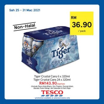 Tesco-Non-Halal-Items-Promotion-10-2-350x350 - Johor Kedah Kelantan Kuala Lumpur Melaka Negeri Sembilan Pahang Penang Perak Perlis Promotions & Freebies Putrajaya Sabah Sarawak Selangor Supermarket & Hypermarket Terengganu 